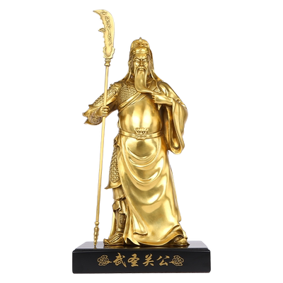 黄铜关二爷装饰品摆件