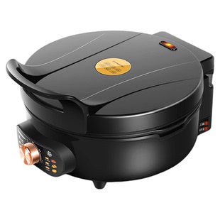 扬子电饼铛分体式双面加热可拆洗家用加深加大新款电饼档煎烙饼锅