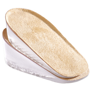 结婚皮鞋硅胶增高鞋垫女款舒适不累脚隐形不闷脚女士踩屎感半垫