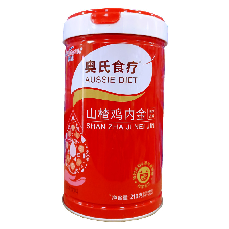 发两罐 奥氏食疗山楂鸡内金金银花蒲公英210克罐装固体饮料