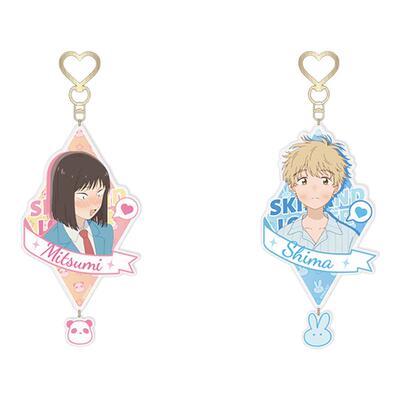 歪瓜出品跃动青春心动轨迹挂件