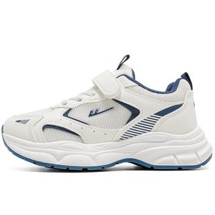 回力男童鞋子2025春季新款女童小白鞋儿童运动鞋网面鞋透气跑步鞋