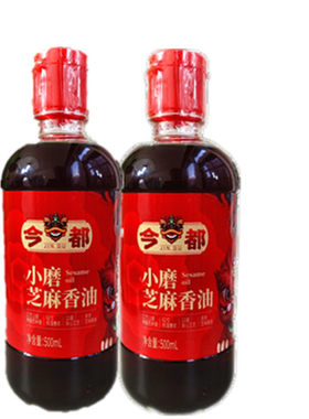 河北衡水特产无添加礼盒纯芝麻油