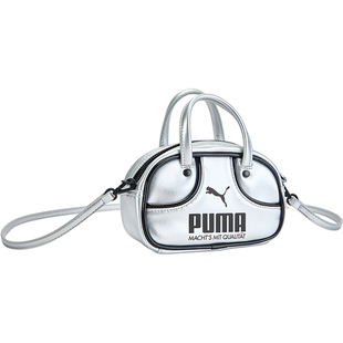 Puma/彪马正品2025斜跨女士经典小巧日常便携休闲斜挎包092485-01