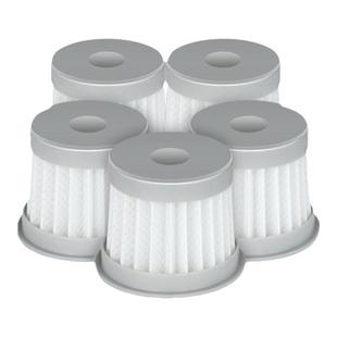 宝家丽除螨仪滤芯 BD-215/BD-218 pro/CM168/TS998/BD-105通用装