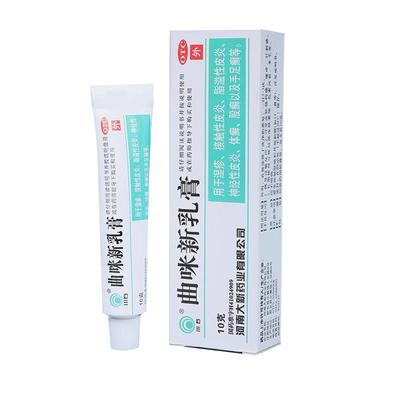 【川石】曲咪新乳膏10g*1支/盒