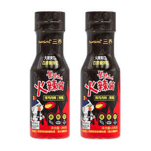 韩国进口Samyang/三养火鸡辣酱200g*2瓶火鸡面酱拌面方便面速食