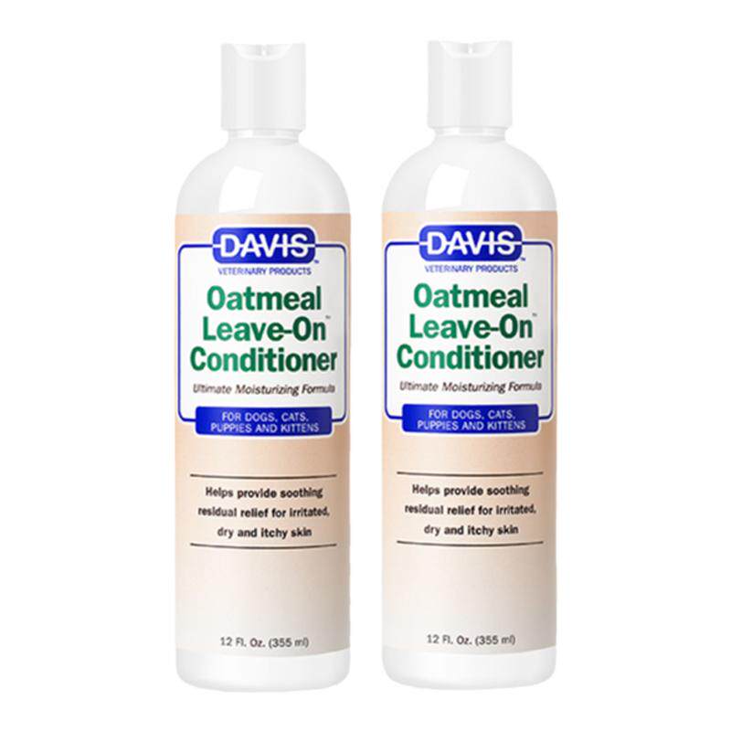 DAVIS戴维斯比熊泰迪约克夏雪纳瑞萨摩边牧宠物猫咪狗狗护毛素