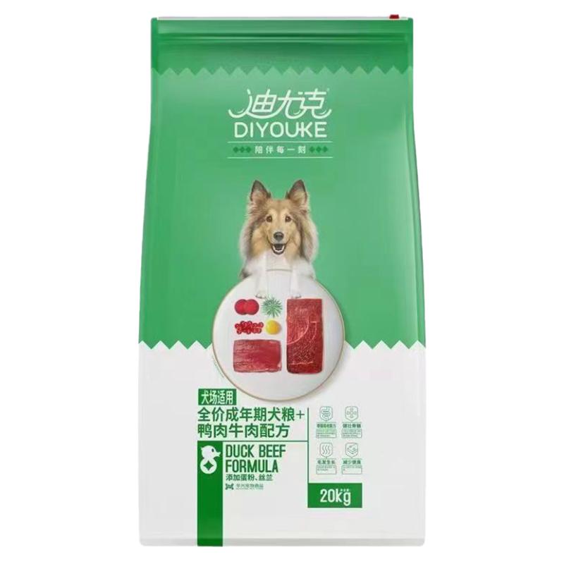 迪尤克狗粮20kg40斤中大型犬成犬