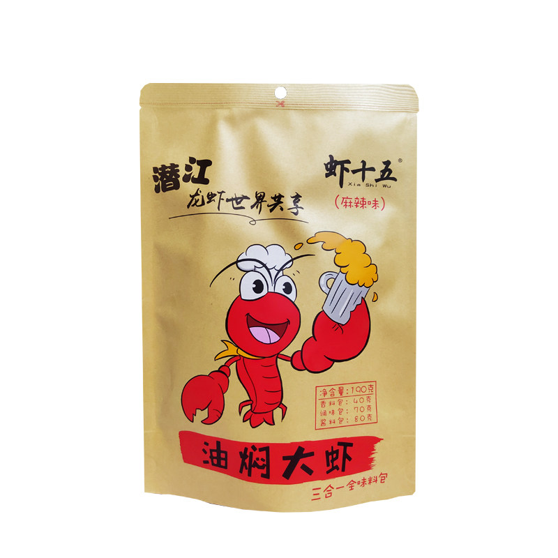 湖北虾十五油焖大虾三合一干料