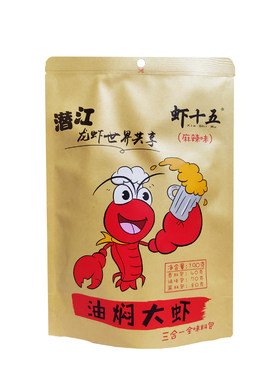湖北虾十五油焖大虾三合一干料
