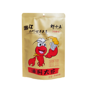 湖北虾十五油焖大虾三合一干料