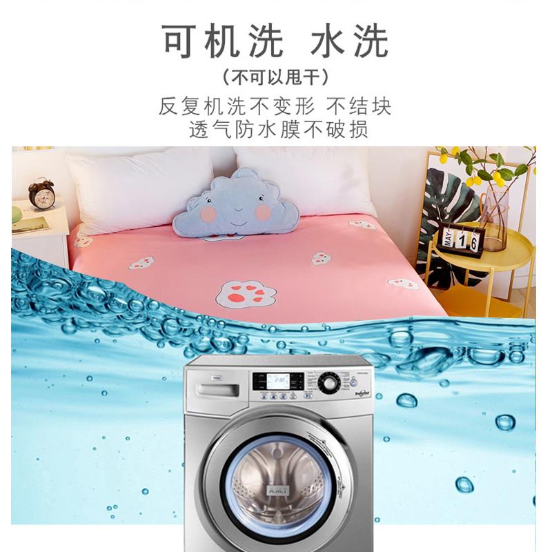 防猫上床神器防猫尿床罩防猫抓沙发套宠物专用床单防止猫咪乱尿