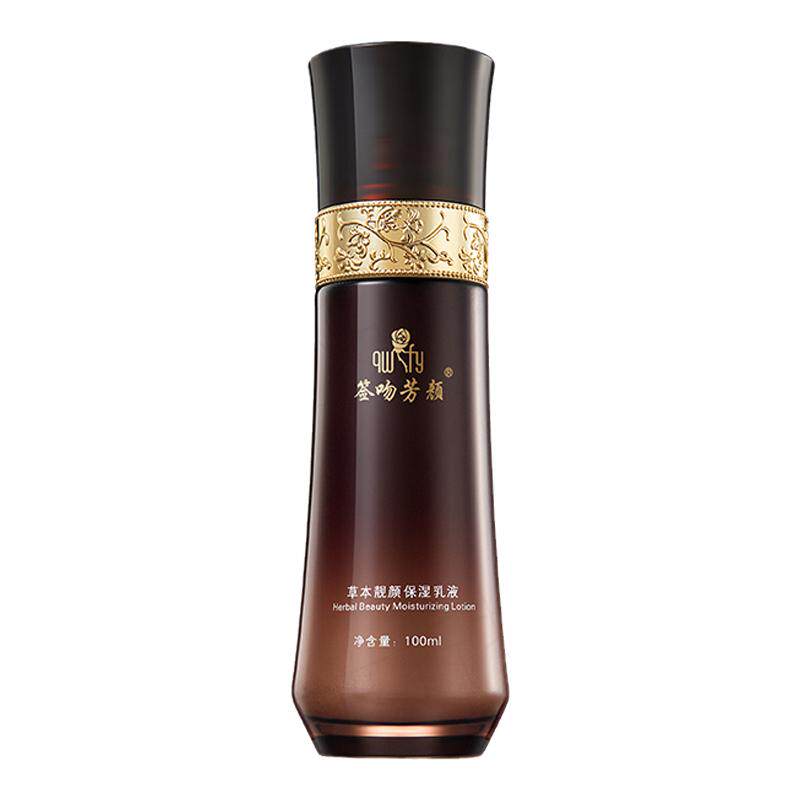 【新品促销】多肽复合舒缓冻干粉套盒 1号  2号◆非官方旗舰店