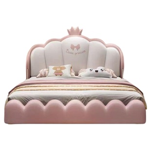 1米2单人床小户型男孩女孩公主床儿童青少年卧室皮床1.35米床小床