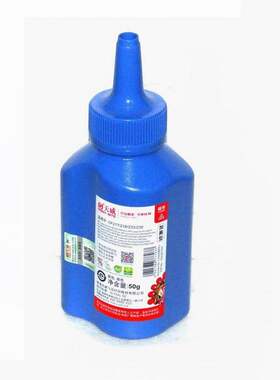 天威适用碳粉M227CF230A218A