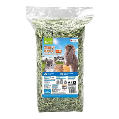 加拿大进口落基山提摩西草