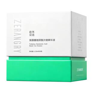 自然攻略海藻糖玻尿酸次抛精华液维稳紧致抗皱水润