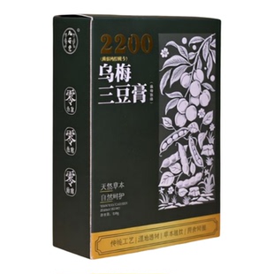 儿安堂乌梅三豆饮秋梨膏秋冬季儿童补津液清火三豆膏正品草本呵护