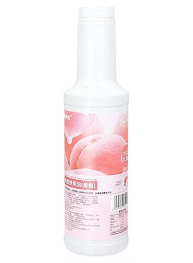 水蜜桃浓缩果汁果溶果酱奶茶店专用白桃饮料浓浆水果茶桃子果茸汁