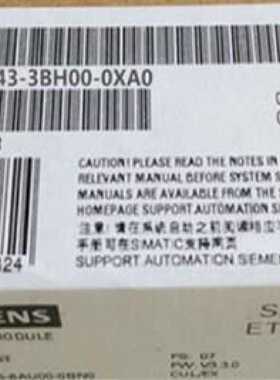 议价西门子6ES7143-3BH10-0XA0 ET200 BM143模块6ES71433BH100XA0