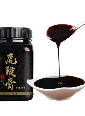 鹿鞭膏高纯度池宝产地直发