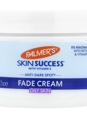 帕玛氏,Skin Success维生素E抗黑斑面霜