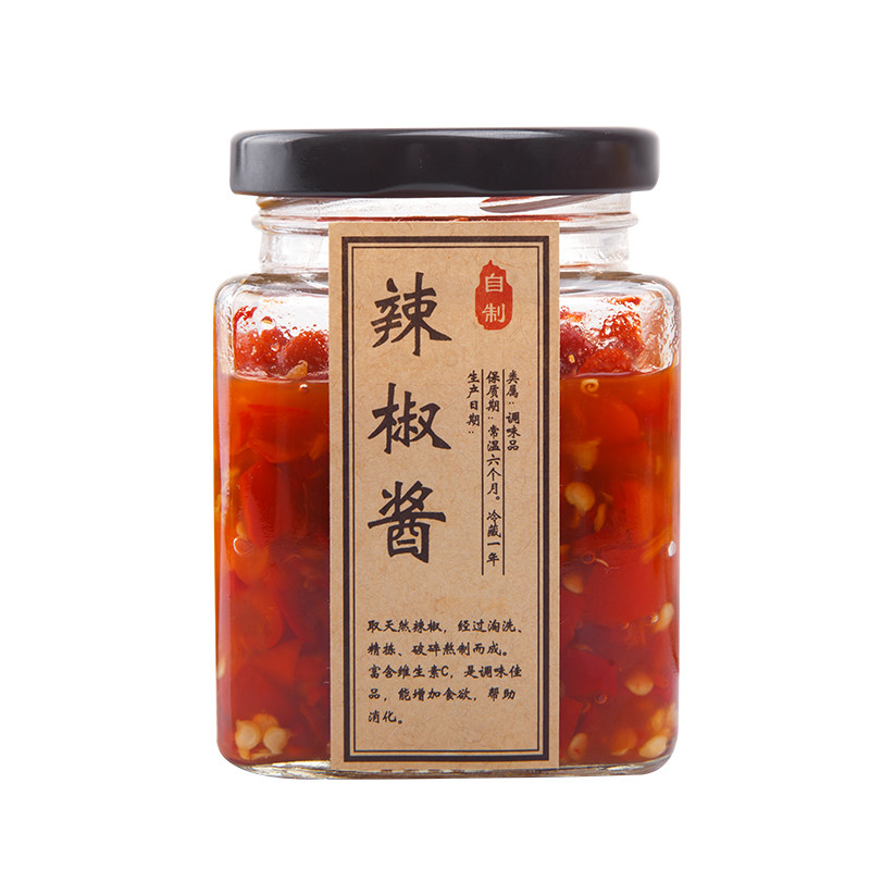 方形蜂蜜玻璃瓶子带盖四方柠檬膏