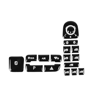 适用于26款吉利星愿按键贴玻璃开关贴手刹贴档位贴内饰改装保护贴