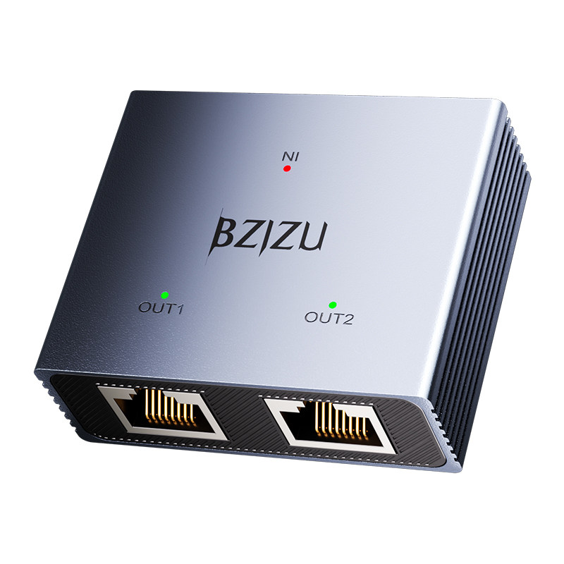 BZIZU千兆网线分线器1分2交换机