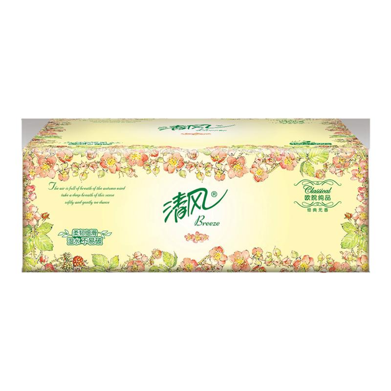抽纸清风3层100抽优等品GB/T20808家用抽取式餐巾纸母婴面巾纸卫