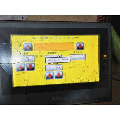 询价Kinco MT4414TE触摸屏，件，型号MT44