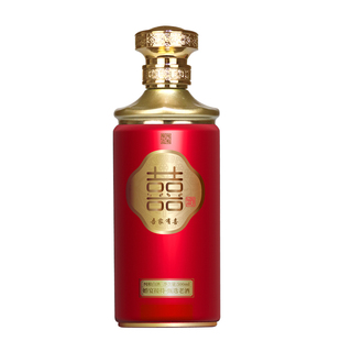 喜宴空酒瓶结婚专用 喜酒瓶高档空瓶 婚宴高端白酒瓶子婚礼婚庆