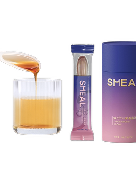 Smeal无红糖大姨妈调理姜茶