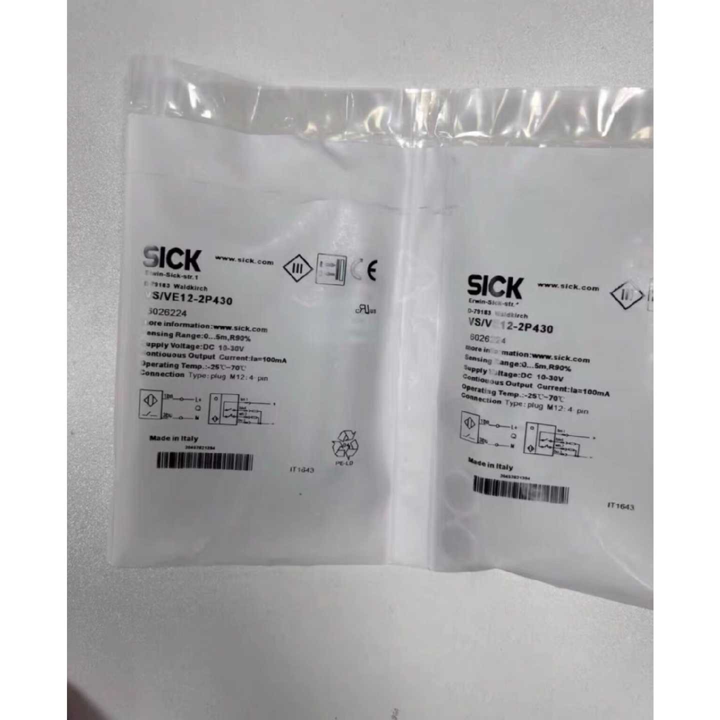 议价-VSVE122P430对射传感器6026224全新原装图片