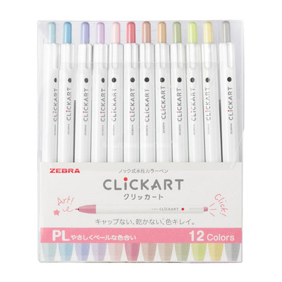 新型防干墨液优质耐磨纤维笔尖