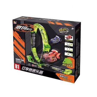 爱动飕狗摩托车迷你惯性车模型轨道儿童男孩玩具高能动力套装摩托