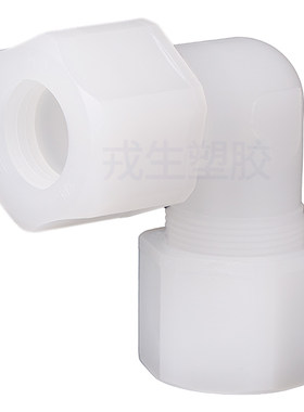 厂家直销可开票当天发货品质保障
