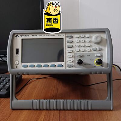 【询价】是德33511B  33500B任意波形发生器 成色如图 嘎适用