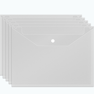 a4透明文件袋按扣袋塑料特厚防水家用证件试卷收纳袋商务办公用品小学生用资料档案袋文件夹文具