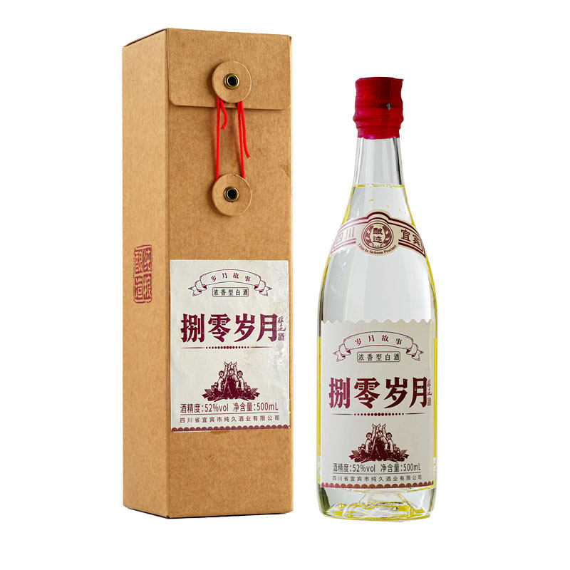 绵柔经典五粮浓香型纯粮酒