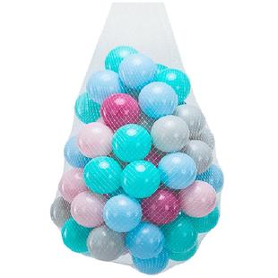 曼龙海洋球婴儿游乐场可啃咬儿童宝宝玩具无毒波波球池围栏配件