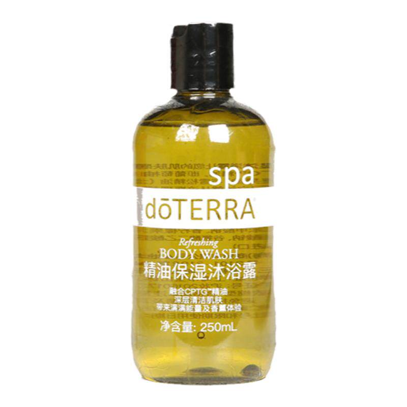 多特瑞doTERRA官网正品保湿沐浴露 spa滋润紧致洁净肌肤250ml