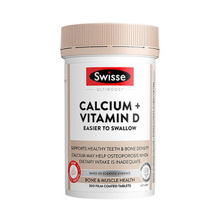 澳洲Swisse 迷你钙柠檬酸钙mini钙片300粒小颗粒新版现货包邮正品