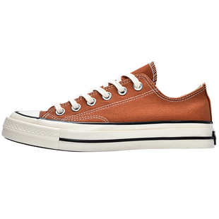 春季新款男鞋栗子棕美拉德棕色1970s低帮帆布鞋女士厚底休闲板鞋