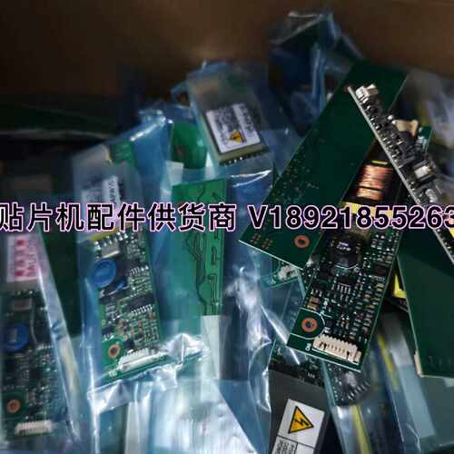 议价高压条104PW161 CXA-0308,121PW181 CXA-0359 PCU-P147B 104P