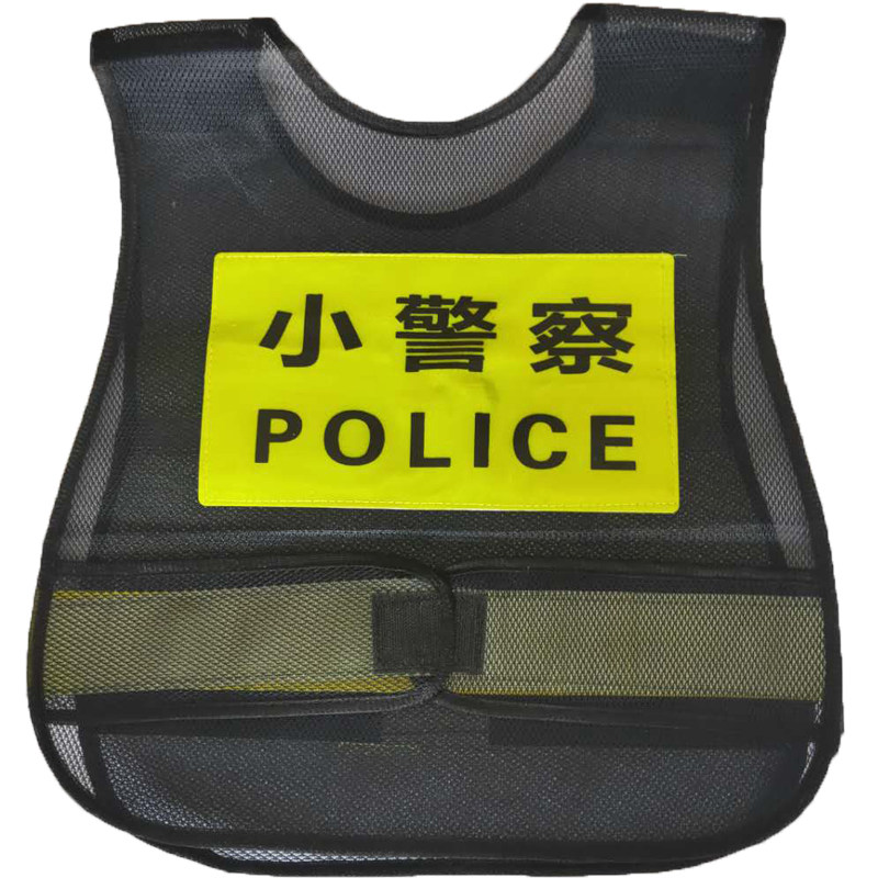 幼儿园小马甲节日男童表演警察服