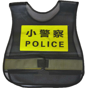 幼儿园小马甲节日男童表演警察服