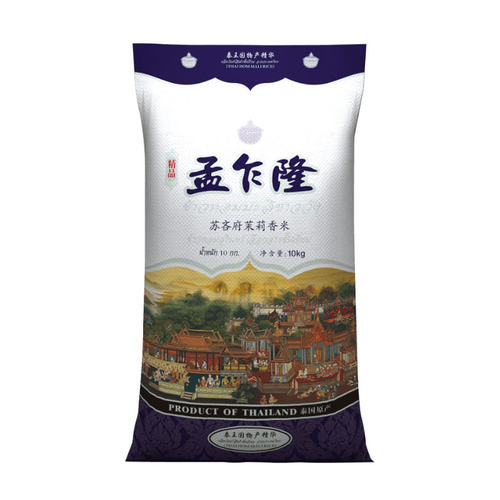 2025年新米进口原装 泰国香米 大米 孟乍隆苏吝府茉莉香米10KG