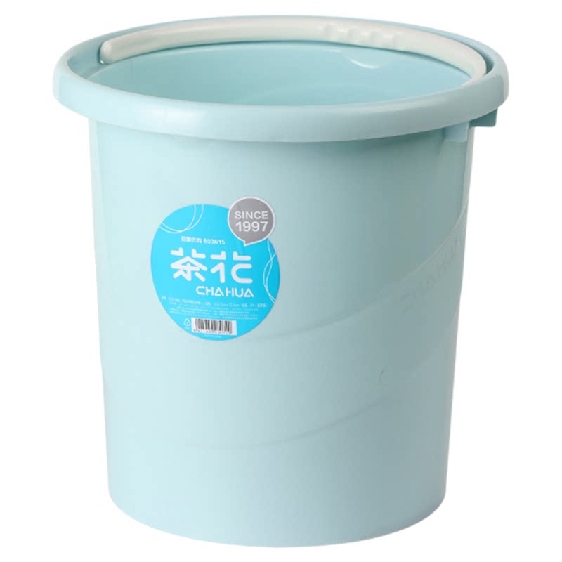 茶花塑料加厚手提洗衣桶
